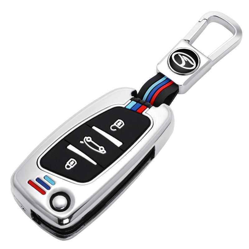 Metal Folding Remote Key Case for Southeast DX3/DX5, DX7 19, A5 Wing Dance Models