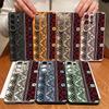 Vintage Patterns Magnetic Phone Case For Samsung Galaxy S25 S26 Ultra Edge S24 S23 FE A17 A56 A37 A16 A35 A55 A15 A36 5G Cover