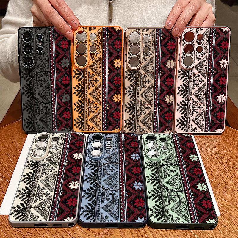 Vintage Patterns Magnetic Phone Case For Samsung Galaxy S25 S26 Ultra Edge S24 S23 FE A17 A56 A37 A16 A35 A55 A15 A36 5G Cover