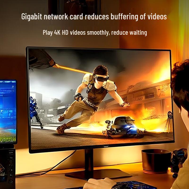 BIAZE Gigabit Ethernet Network Adapters