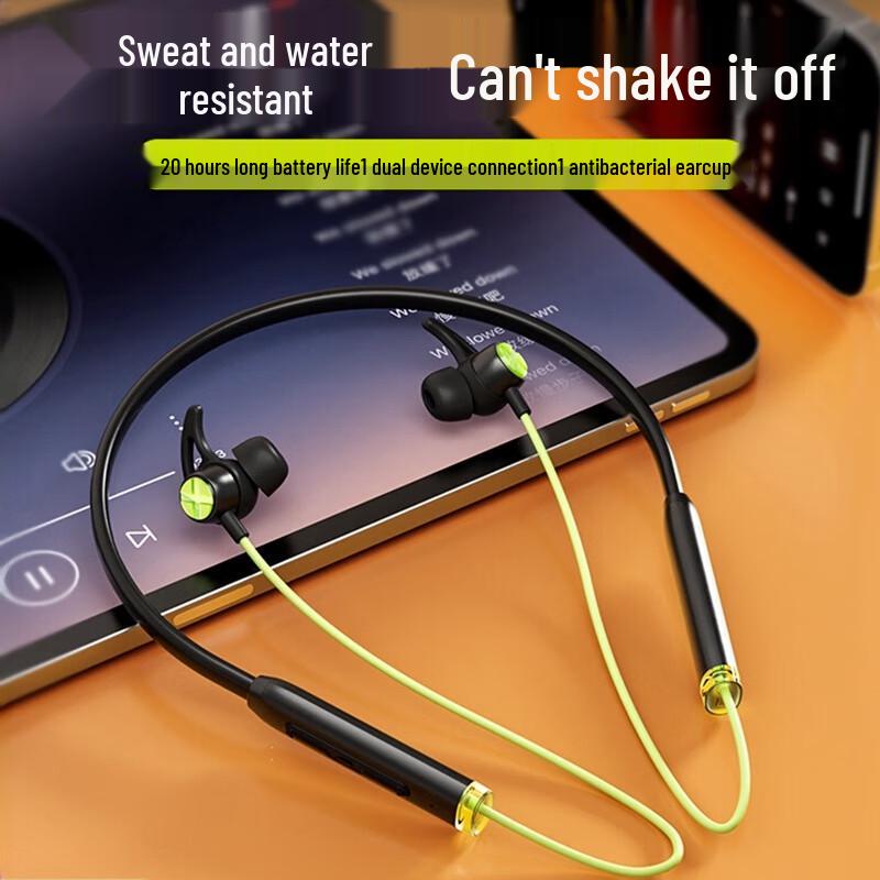 EDIFIER X200BT Neckband Wireless Sports Earphones