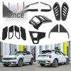 19 Geely Lynk&Co 01 Glass Switch Door Bowl & Steering Wheel Gear Shift Frame