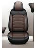 Buick Regal Verano Excelle Leather Car Seat Cover - Full Wrap, Four Seasons, Five-Seater