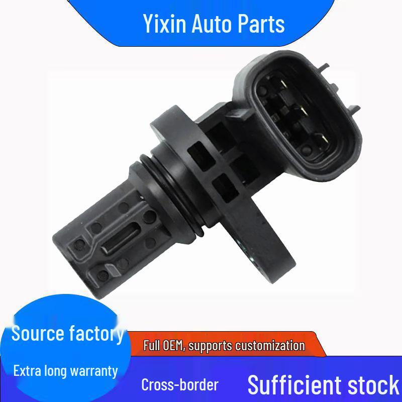 Датчик положения распредвала/коленвала Changan Suzuki 33220-63J00 J5T32171 Standard