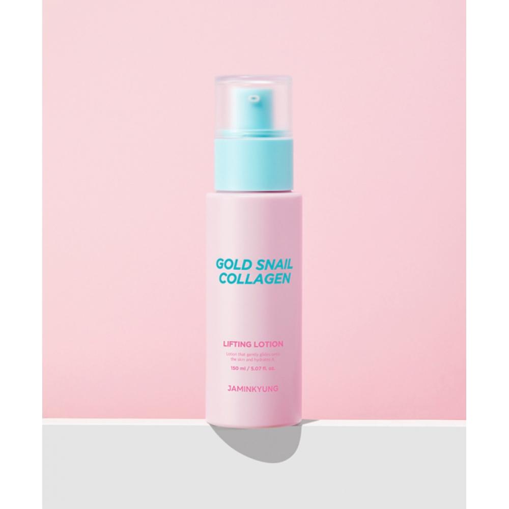 Jaminkyung Gold Snail Low Molecular Collagen Lifting Lotion 150ml NONE