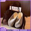 Grape Mom Studiolee Horsehair Row Wind Soft-faced Lazy One Foot On Thick Soles Big Head Half Slippers Autumn