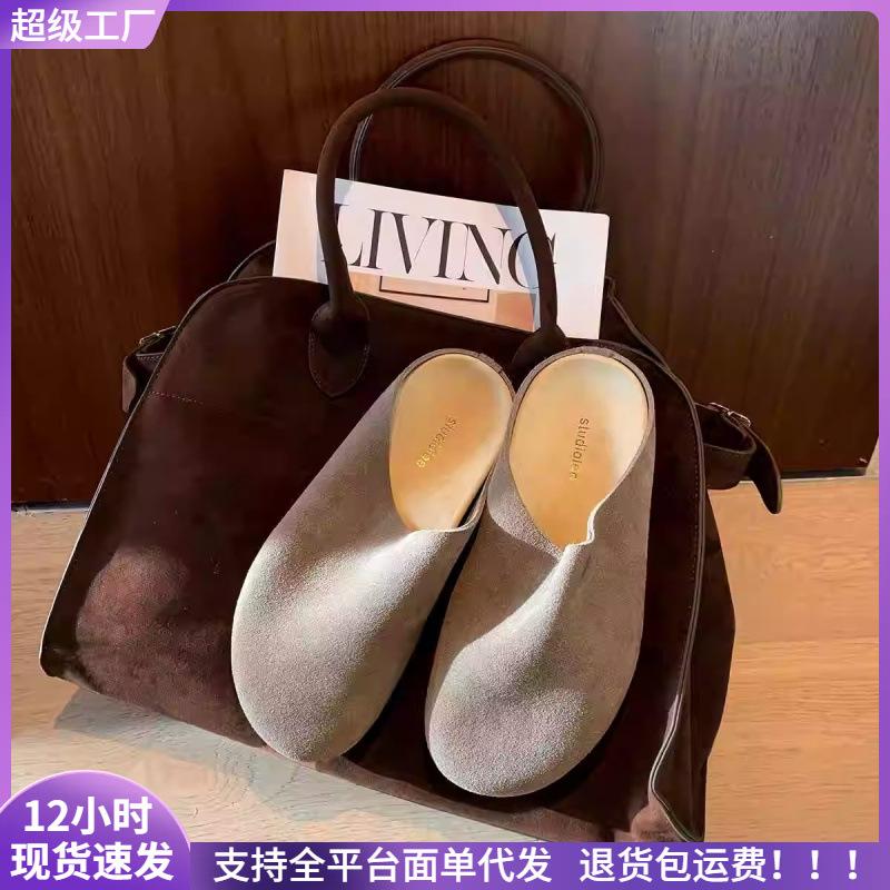 Виноградный mom studiolee конский волос ряд ветер мягкое лицо ленивый одна нога на толстой подошве большая голова полушлепанцы осень 35 5868₽