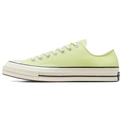 1970s Comfortable Low-Top Canvas Shoes Unisex Green