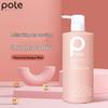 POTE Amino Acid Tulip Moisturizing Shampoo
