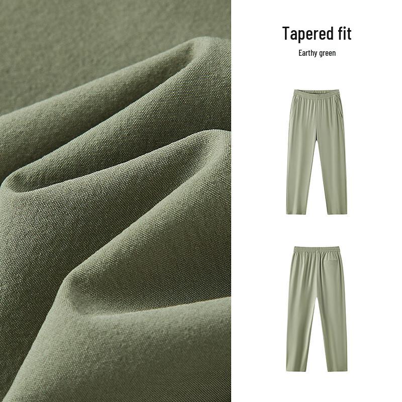 Semir Men's Cool-Touch Quick-Dry Tapered Casual Pants