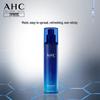 Hydra B5 Hyaluronic Acid Lotion 140ml