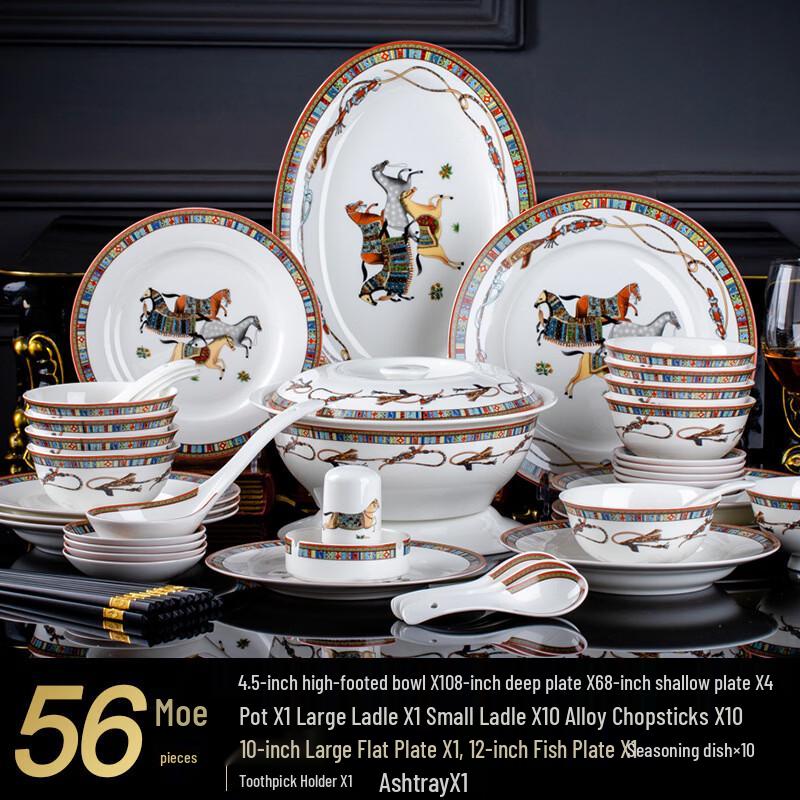 Ru Han Jingdezhen 56-Piece European Enamel Bone China Dinnerware Set
