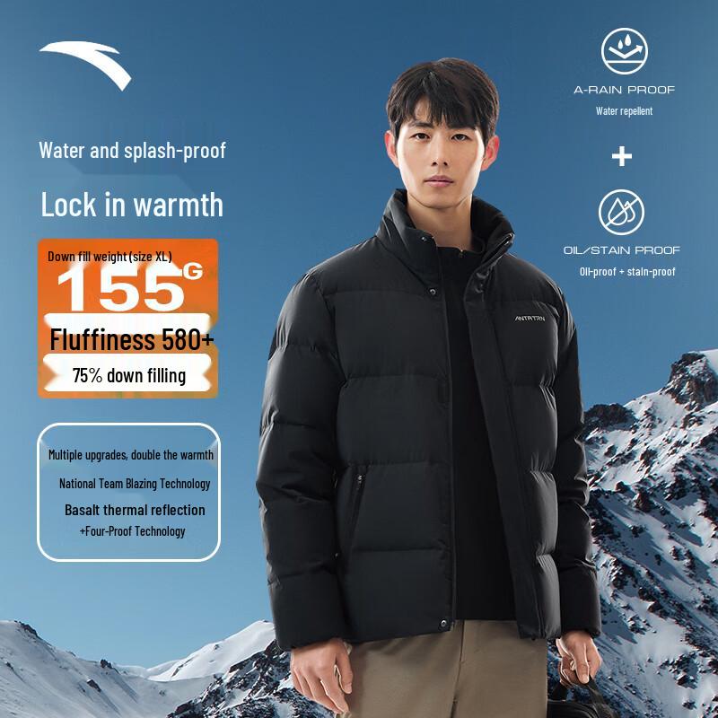 Anta Men s Stand-Up Collar Puffer Jacket 2XL