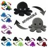 Octopu Doll Double-sided Flip Octopu Plush Toy Chirdren Kids Birthday Gift
