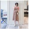 Splicing Print Dress Fake Two-piece Chiffon Summer Short-sleeved Medium and Long Dress Maternity Dress