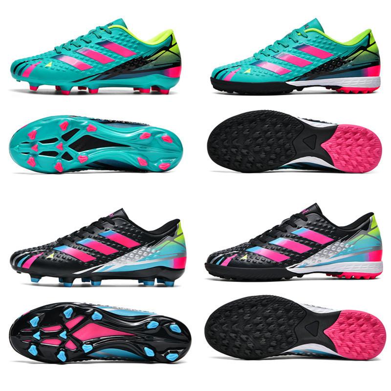 Cheap Youth Leather Feet Men's and Women's Low-top Children's Broken Nails Training Students Spikes Artificial Turf Football Shoes