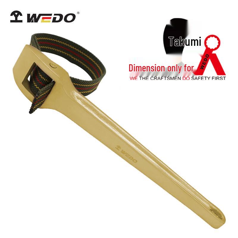 WEDO Explosion-Proof Strap Wrench