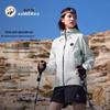 CAMEL Panda 3L Hardshell Waterproof Hiking Jacket