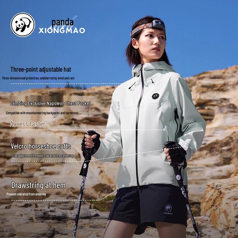 CAMEL Panda Outdoor 3L Hardshell Rainproof Windbreaker Jacket