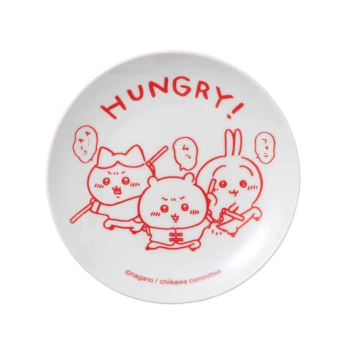 

Chiikawa Chiikawa Restaurant Medium Plate