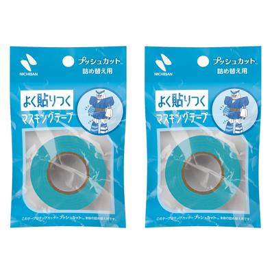 Fita Adesiva Nichiban para Refil de Corte por Pressão 2 rolos 15mm x 17,5m MT-15PS2PAZ