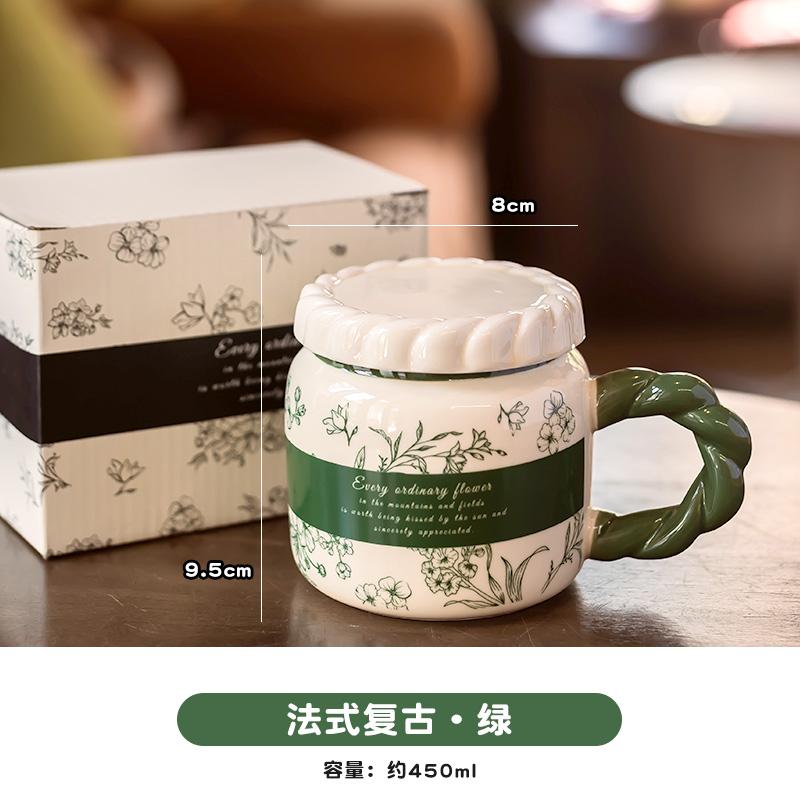Vintage Ceramic Mugs Niche Design Coffee Mugs Home Couples Cup for Women Birthday Gift