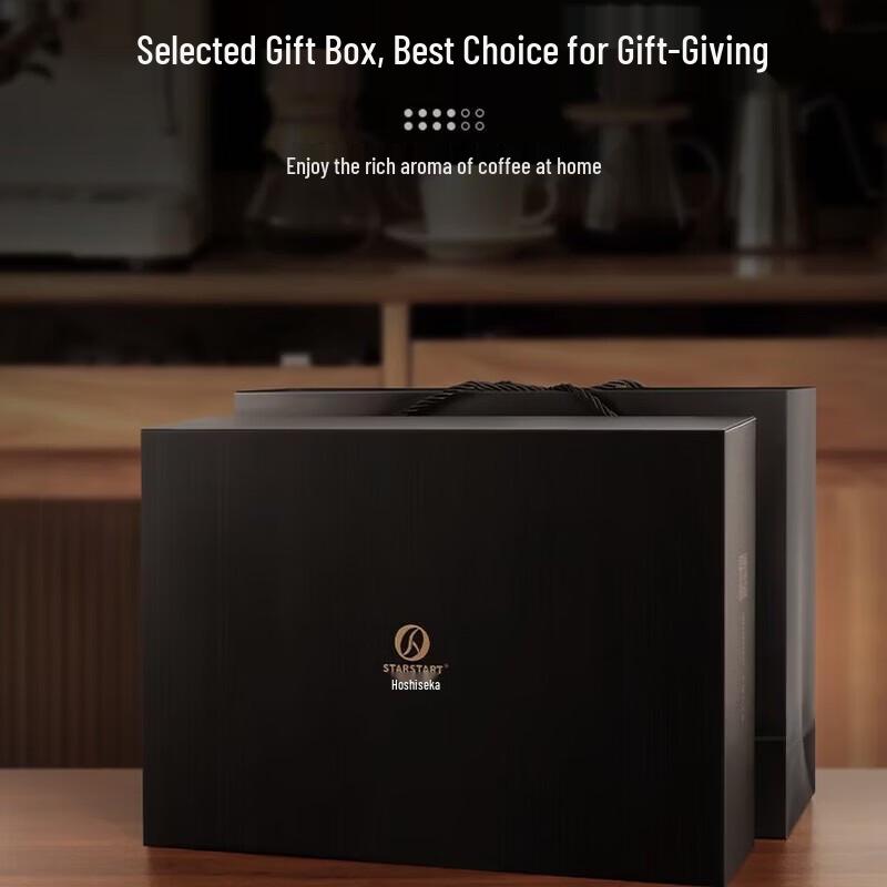 STAR-START Double Valve Moka Pot 5-Piece Gift Set