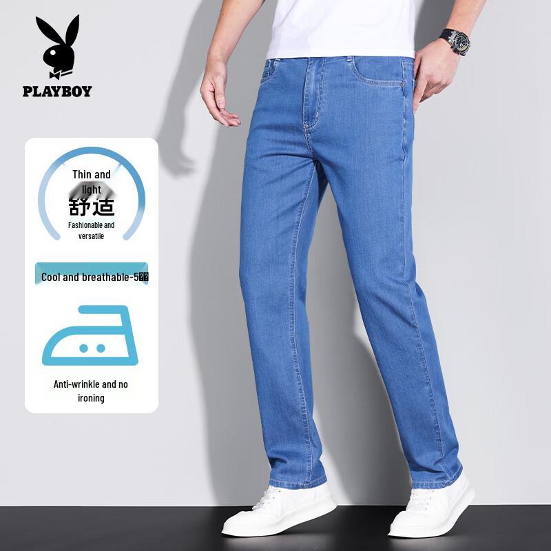 PLAYBOY Men s Lyocell Blend Straight-Leg Jeans 32
