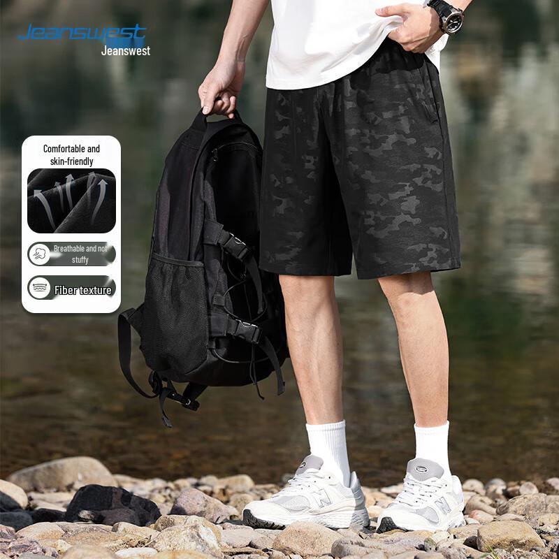 Jeanswest Men s Quick-Dry Casual Camo Beach Shorts 3XL