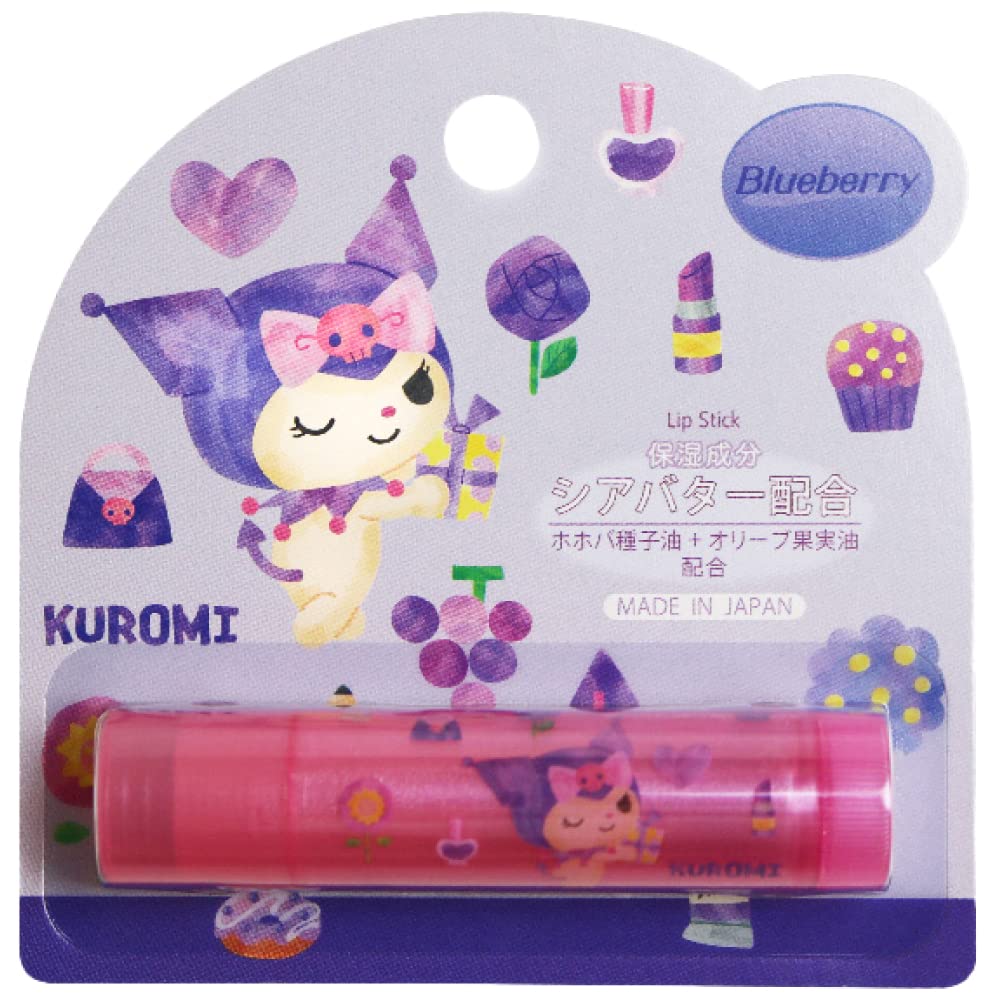 Santan Sanrio Kuromi Lip Cream Blueberry Scent 2g Moisturizing Shea Butter Character Cute Children Gift 1 piece