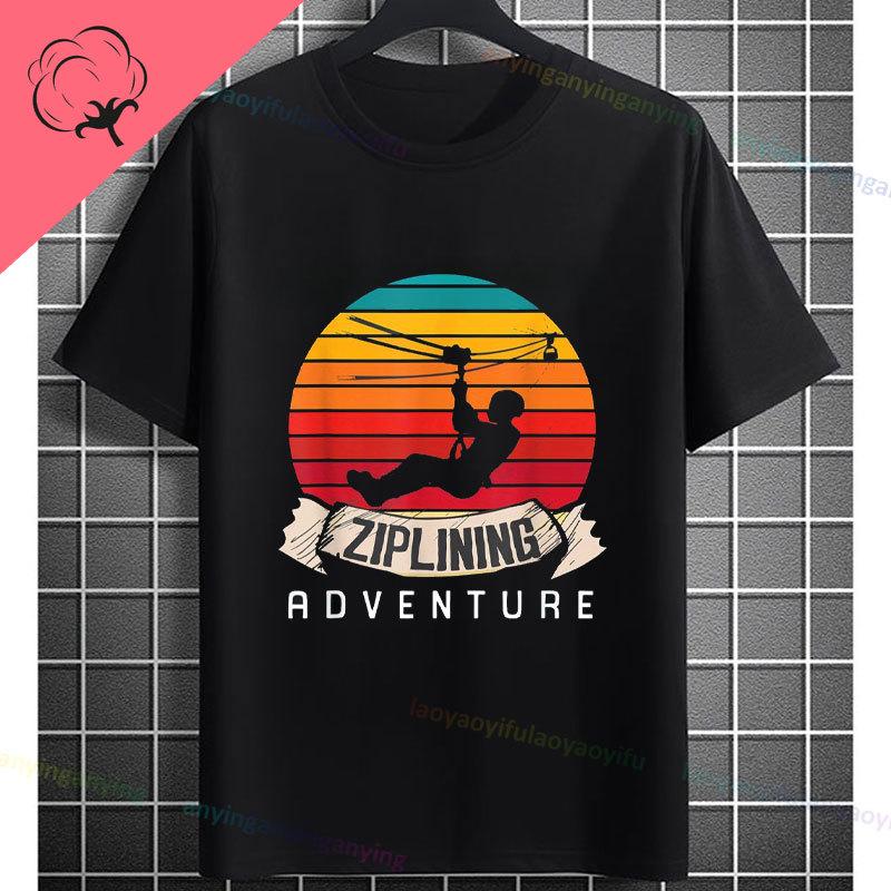 Funny Zipline This Is How I Fly Ziplining Graphic TShirt Pure Cotton Round Neck Short Sleeve Casual Sports Outdoor Tshirt