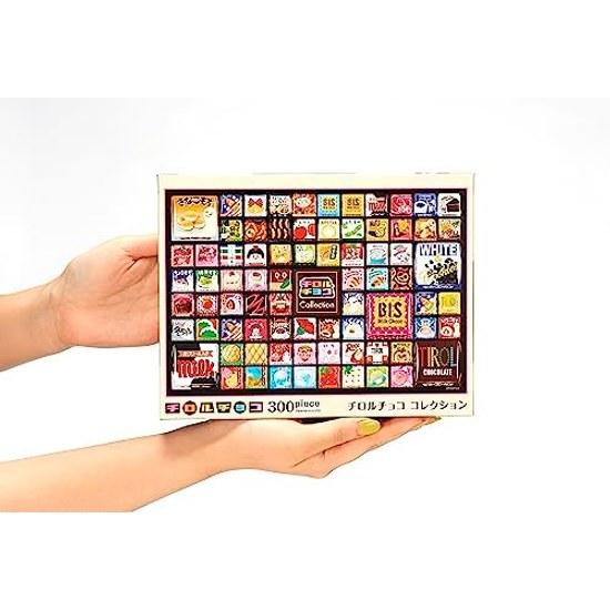 Beverly Made Japan 300-piece Jigsaw Puzzle Tirol Chocolate Collection (2638 Cm) 300-030