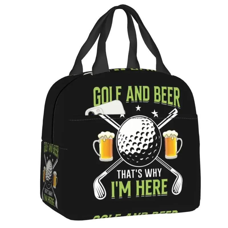 

Born To Golf Ball Lunch Bag Women Thermal Cooler Insulated Container Box for Children School Work Food Picnic Tote Bags 22x20x13CM серебряный