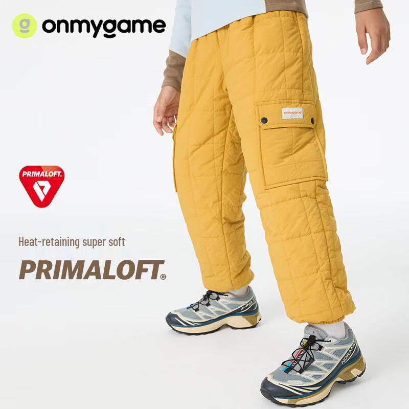 onmygame 2025 Kids Winter Padded Jogger Pants 140