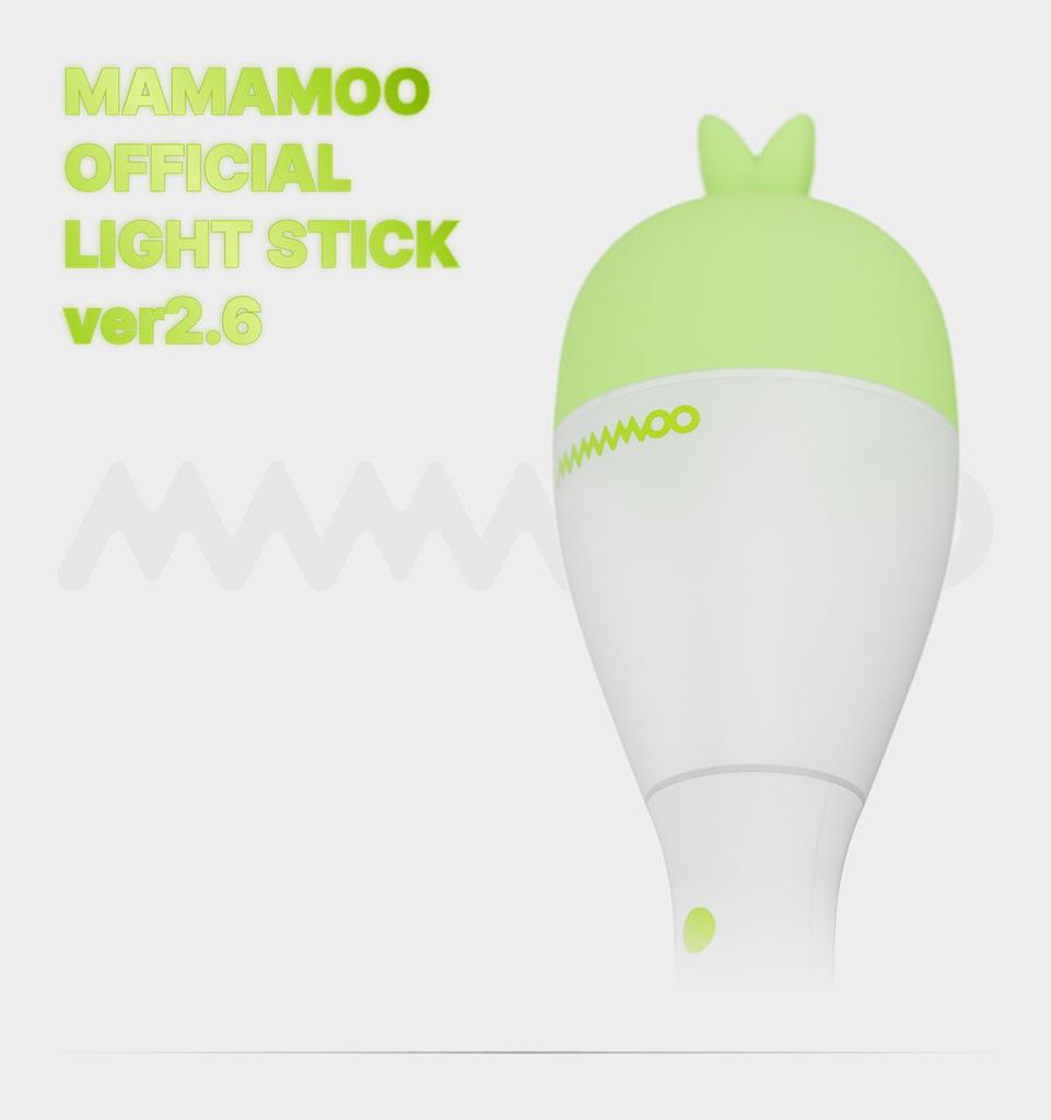 (ver 2.6) MAMAMOO - OFFICIAL LIGHT STICK (Raddish Fanlight)