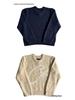 Versatile Long-Sleeve Street Style Knit Pullover Sweater