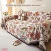 Polyester-cotton sofa cover cloth towel, sofa blanket full cover, flower thickened cover, universal in all seasons, non-slip and anti-cat scratch