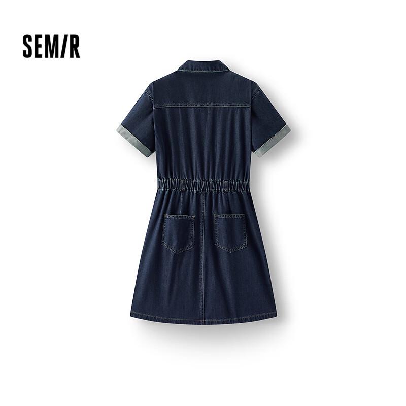 Semir Denim Workwear Short Dress L