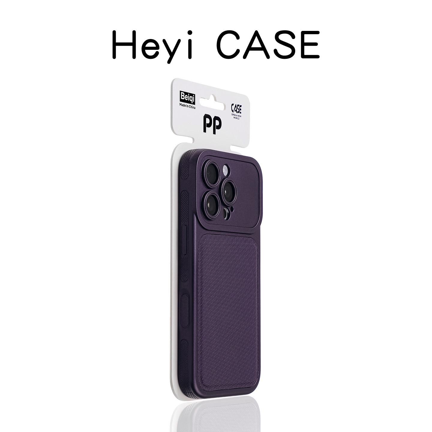 

iPhone 17 Pro Max Magnetic Leather-Textured Case with Precision Hole, Anti-slip, Compatible with Apple 16, Large Window Design. 14 PROMAX