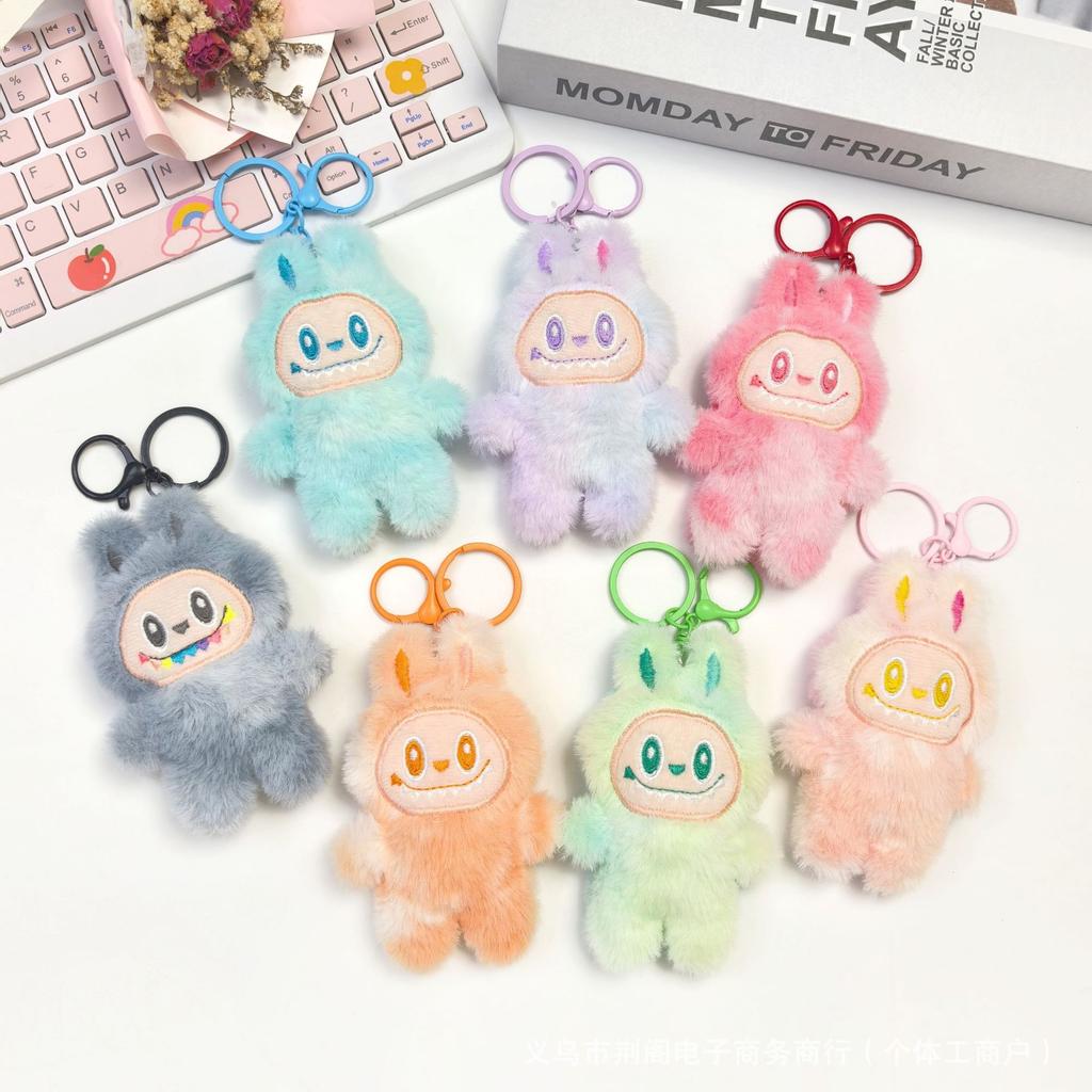 Cute Third-generation Squeaky Pendant Plush Handmade DIY Bag Keychain Gift Pendant