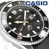 Casio Diver Watch MDV-106-1AV Black Men’s Analog Watch 200M Water Resistant Stainless Steel Case Authentic Casio Ships from Japan