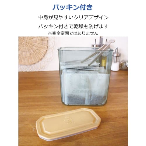 Nishiki Kasei Snoopy Green Tea Bag Storage Container with Tongs, Approx. 17.4 x 9.5 x 19.5 cm, 2.2L Capacity, Made in Japan, for Barley Tea Bags