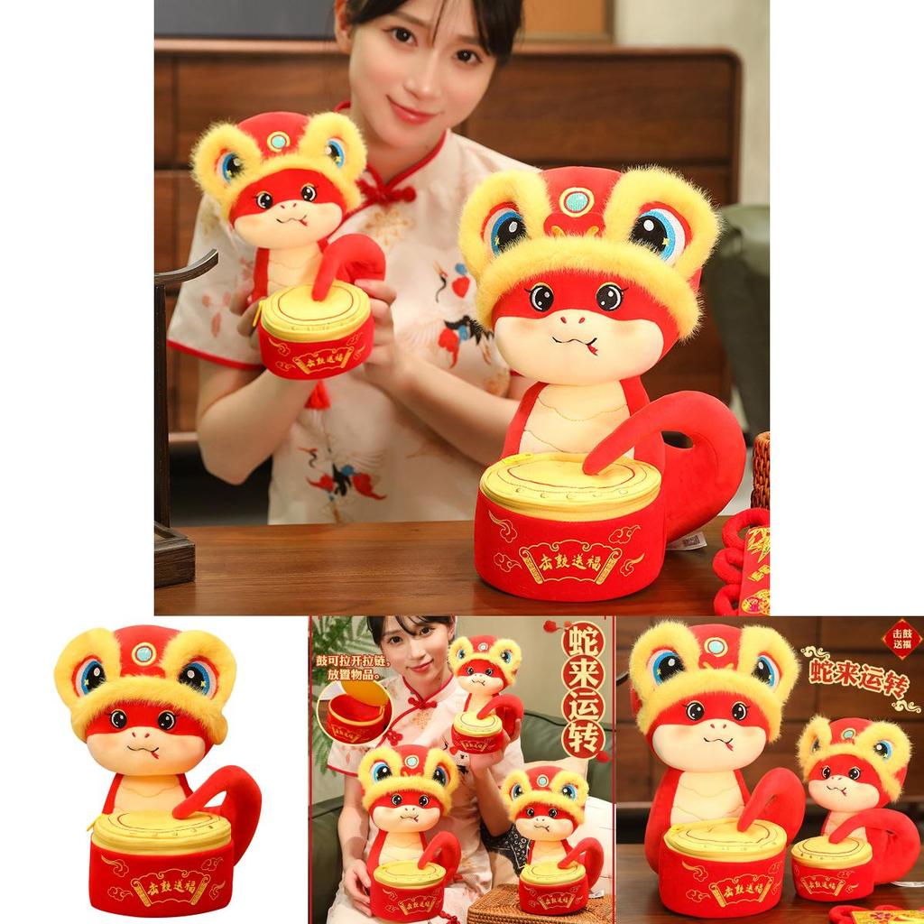 Adorable Plush Snake Doll Soft Pp Cotton Year Of The Snake Zodiac Gift For Kids