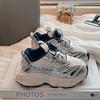 Children's Sneakers2026New autumn and winter trendy fashion popular dad-style casual comfortable sneakers for older children
