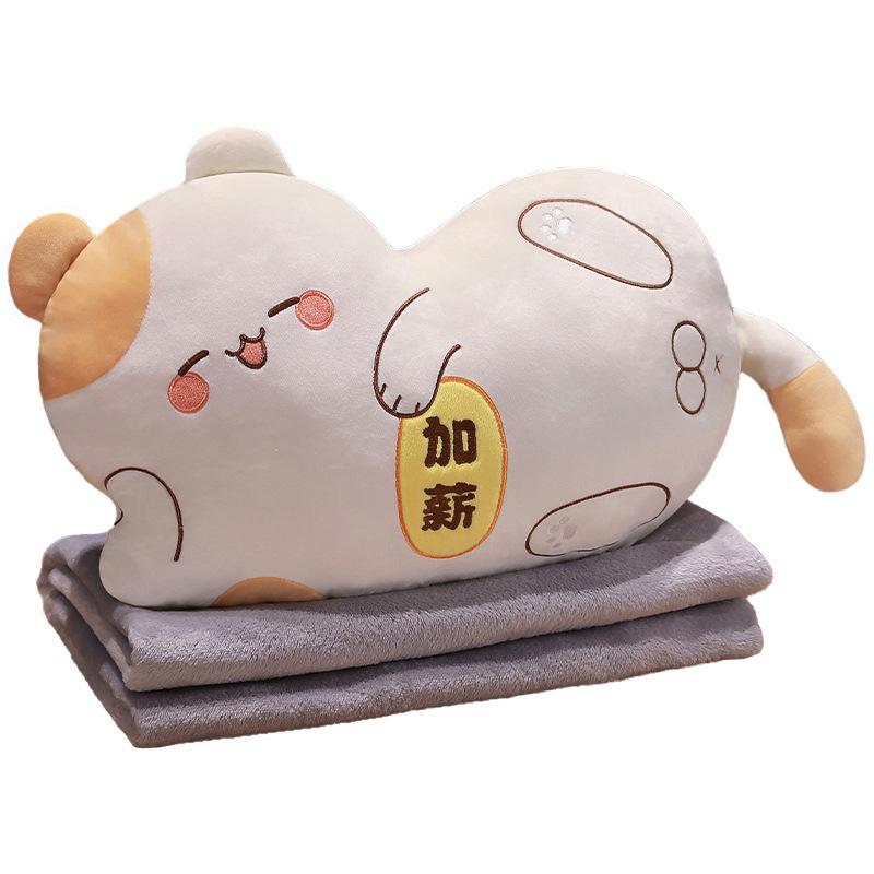 Cartoon Soft Cat Throw Pillow Blanket Plush Toy Doll Girl Office Lunch Break Blanket Doll