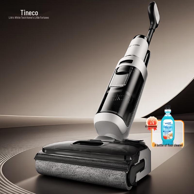 TINECO Floor One Stretch J3 Pro Smart Cordless Wet Dry Vacuum