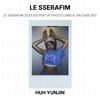 LE SSERAFIM 2023 S/S POP UP PHOTO CARD & TIN CASE SET Official Photocard