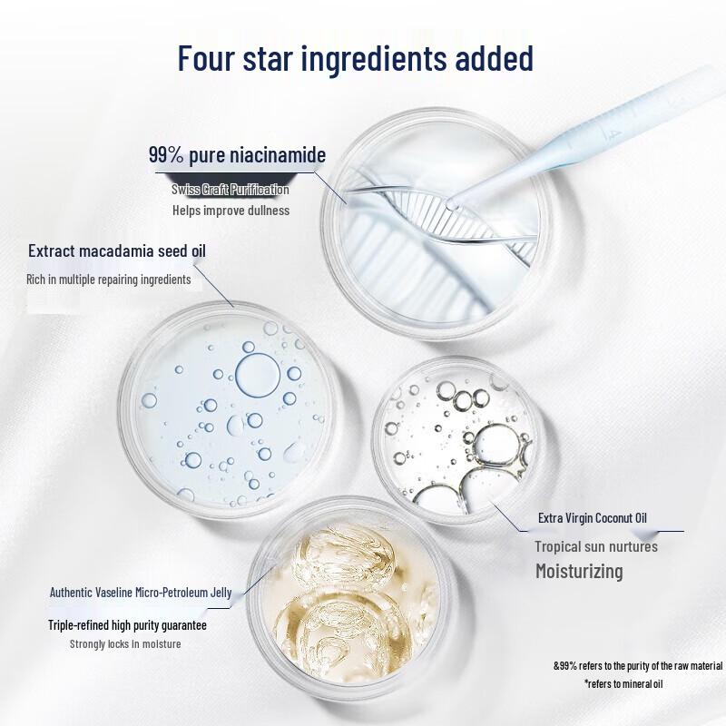 Vaseline Niacinamid Nährende & Reparatur Fußmaske