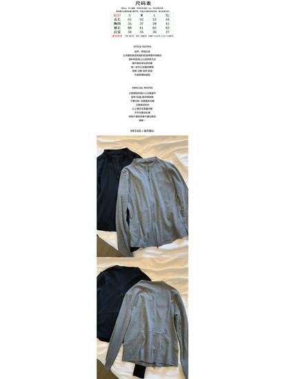 Koreansk Stil 2025 Tidig Höst Kryddig Tjej Sportig Dragkedja Cardigan & Racerback Linne Set