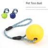 Dog Ball Toy Ball Bite-Resistant Puzzle Training Malinois Large Dog Dog Training Dog Elastic Ball Border Collie Pet Supplies
